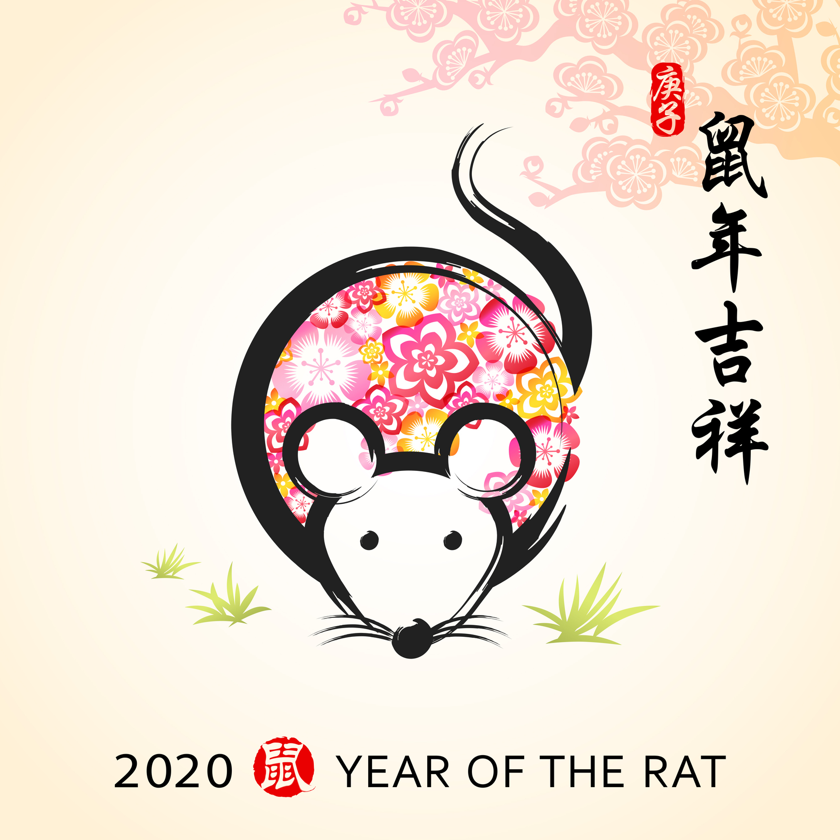 CHINESE NEW YEAR | Classroom Secrets1732 x 1732